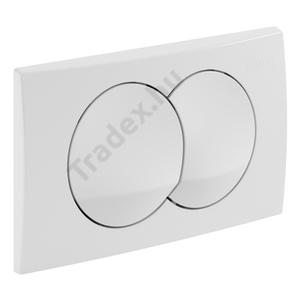 Geberit Delta01 Nyomólap 115.107.11.1 Beépíthető Wc Tartályhoz műanyag, fehér